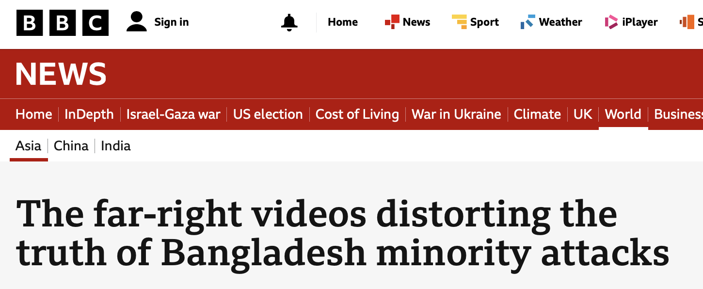 Bangladesh2024BBCwhitewash